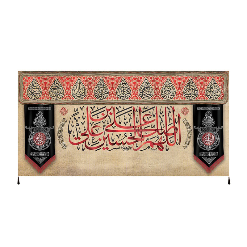 پرچم مدل محرم امام حسین کد 1995524