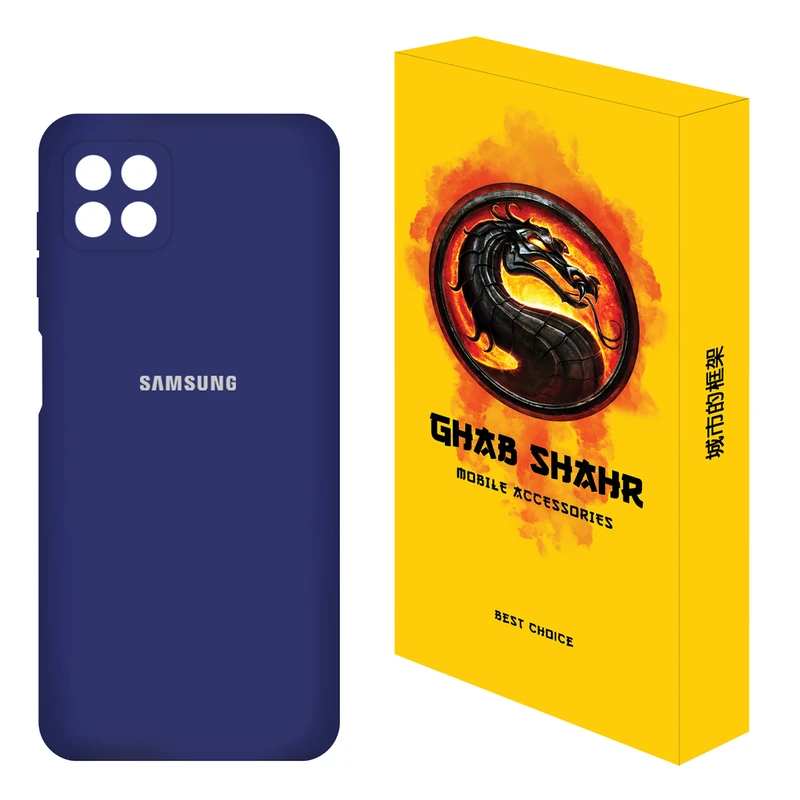 کاور قاب شهر مدل CLK مناسب برای گوشی موبایل سامسونگ Galaxy A22 5G