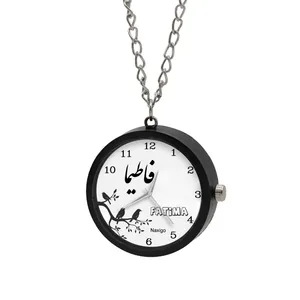 ساعت گردنبندی عقربه ای ناکسیگو مدل فاطیما کد NF12030
