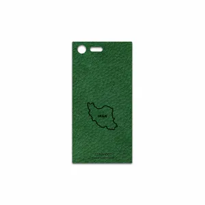 MAHOOT GL-IRC Cover Sticker for Sony Xperia X Compact
