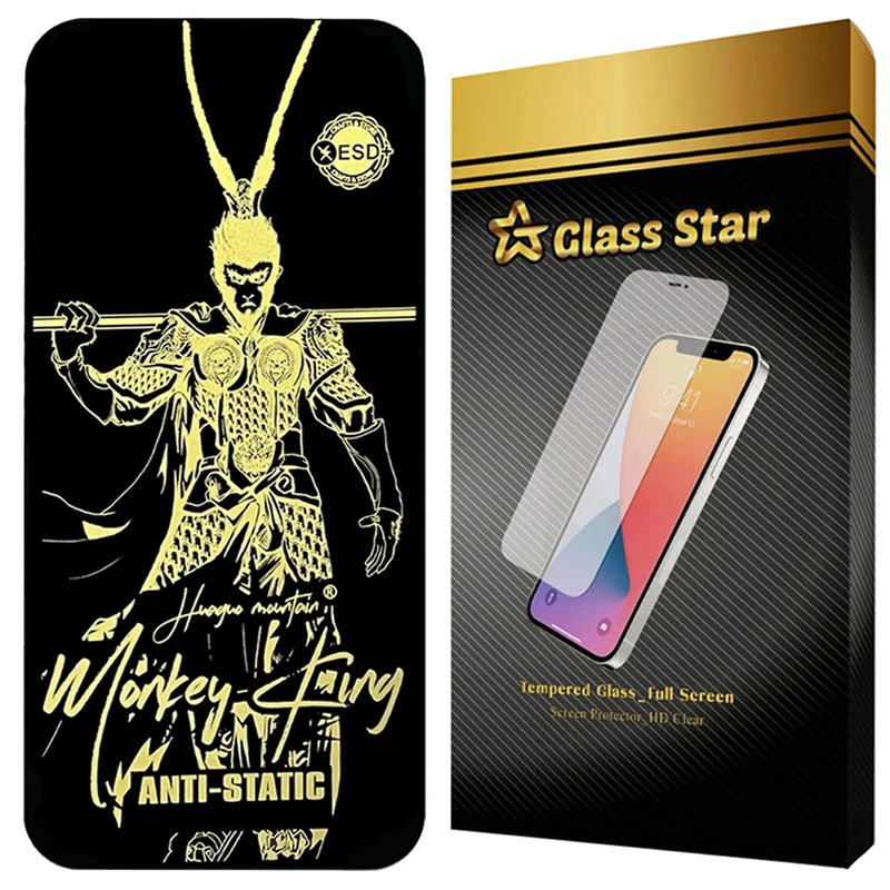 محافظ صفحه نمایش گلس استار مدل ANTGG20 مناسب برای گوشی موبایل اپل iPhone 14 / iPhone 16e