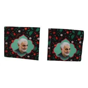 جانماز طرح حاج قاسم سلیمانی بسته 2 عددی