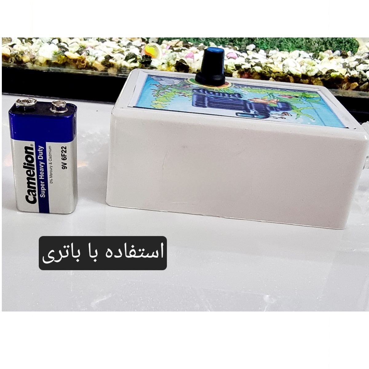 پمپ آبگیری آکواریوم مدل کوچک