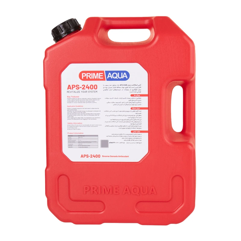   آنتی اسکالانت پرایم آکوا مدل APS-2400 وزن 20 کیلوگرم
