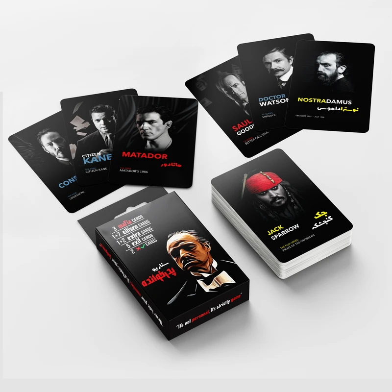 عکس شماره 14 : بازی فکری مدل کارت مافیا 2 سناریو زودیاک و پدرخوانده 2 مجموعه دو عددی