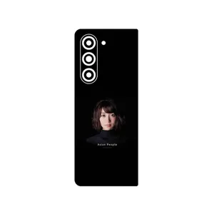 MAHOOT Portrait of an Asian Woman Cover Sticker for Samsung Galaxy Z Fold 5
