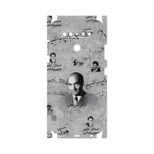 MAHOOT Doctor Shariati-FullSkin Cover Sticker for LG K41s