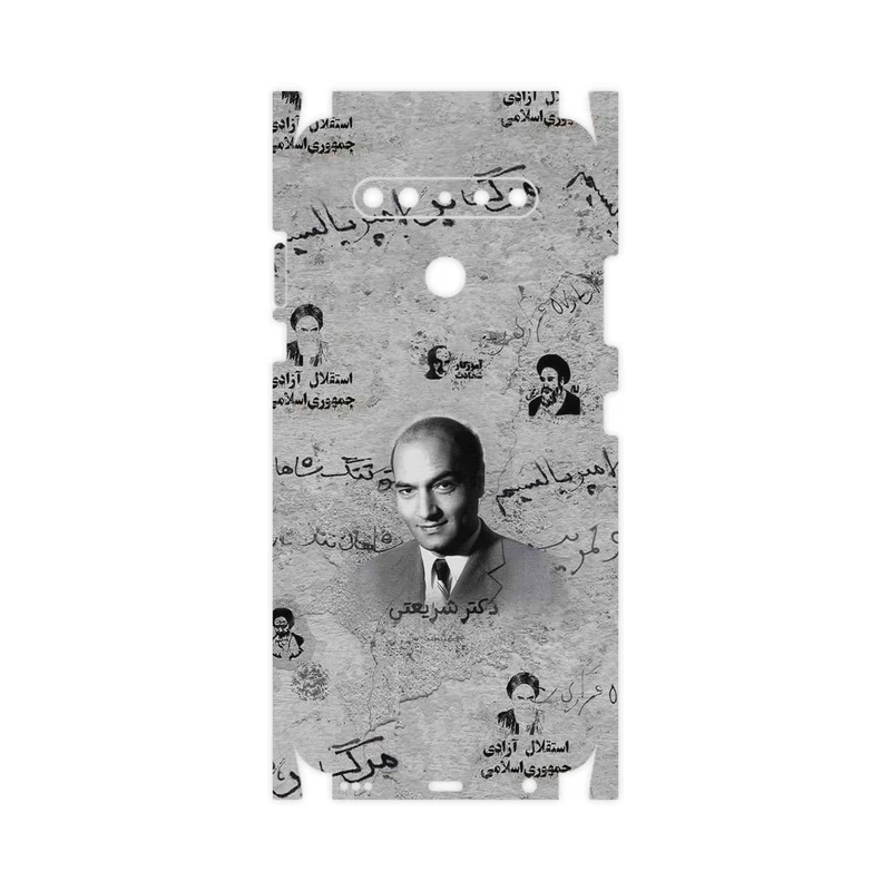 برچسب پوششی ماهوت مدل Doctor Shariati-FullSkin مناسب برای گوشی موبایل ال جی K41s