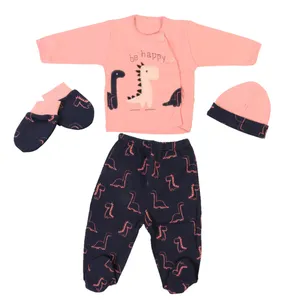 ست 4 تکه لباس نوزادی گایه مدل cbg120m