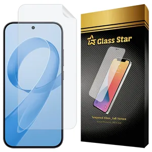 Glass Star GFNMB20 Screen Protector For Xiaomi Redmi K90