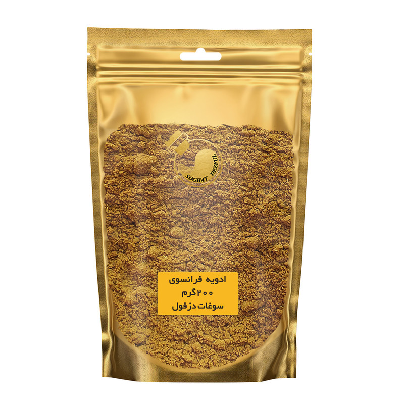 ادویه پروانسی فرانسوی سوغات دزفول - 200 گرم
