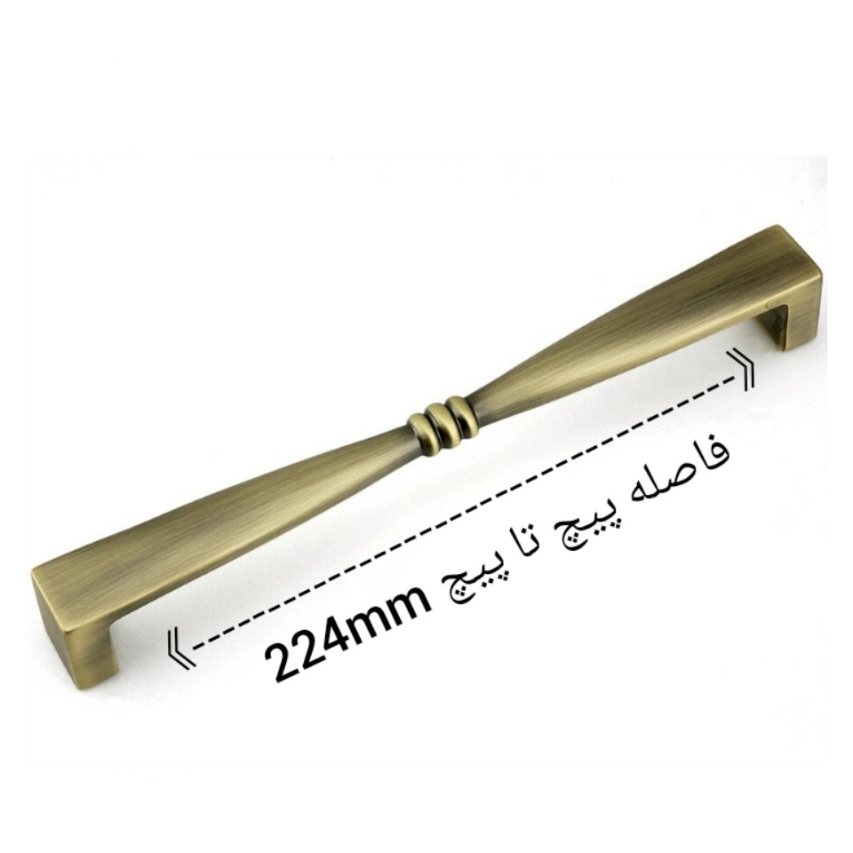 دستگیره کابینت ملونی مدل ML147