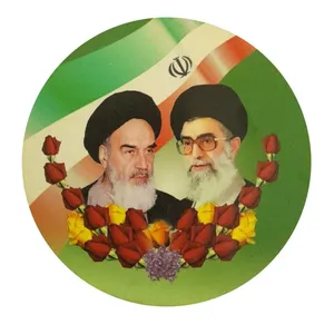 دیوارکوب طرح امام و رهبری کد 3