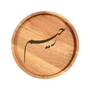 بشقاب چوبی مدل رحیم