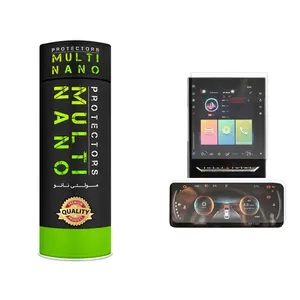 محافظ صفحه نمایش مانیتور خودرو مولتی نانو مدل X-SBT مناسب برای کی ام سی J7 به همراه محافظ صفحه کیلومتر