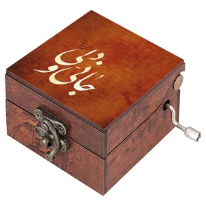 جعبه موزیکال مدل شعر کد N160
