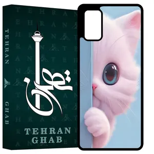 TEHRAN GHAB TCPS20F Cover For Samsung Galaxy S20 FE / S20 Lite
