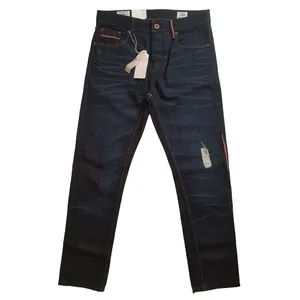 شلوار جین مردانه جک اند جونز مدل 1111112