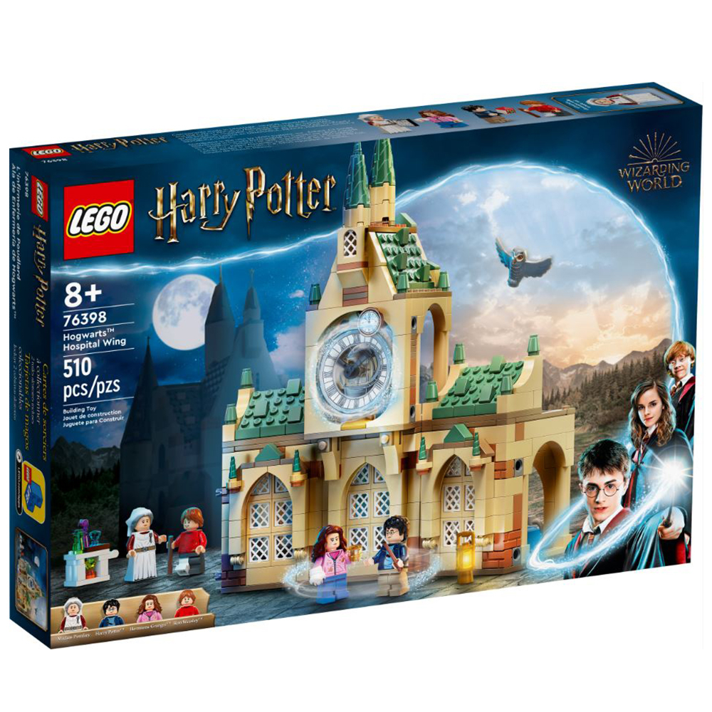 لگو سری Harry Potter مدل Hogwarts Hospital کد 76398