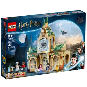 لگو سری Harry Potter مدل Hogwarts Hospital کد 76398