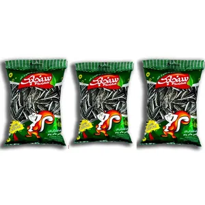 تخمه آفتابگردان با طعم هالو پینو - 120 گرم بسته 3عددی