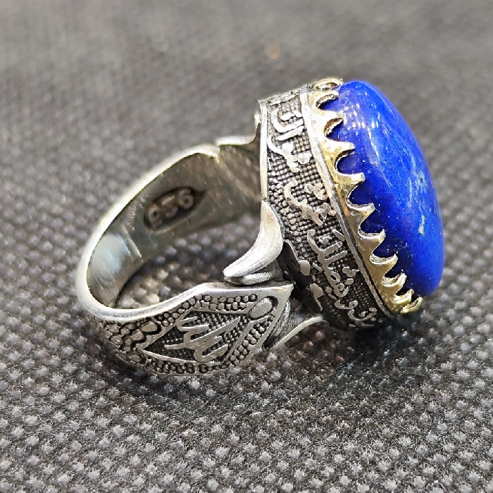 انگشتر نقره مردانه مدل سنگ لاجورد کد 25