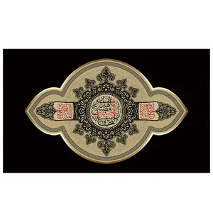 پرچم طرح مذهبی مدل امام حسین ع کد 2099H