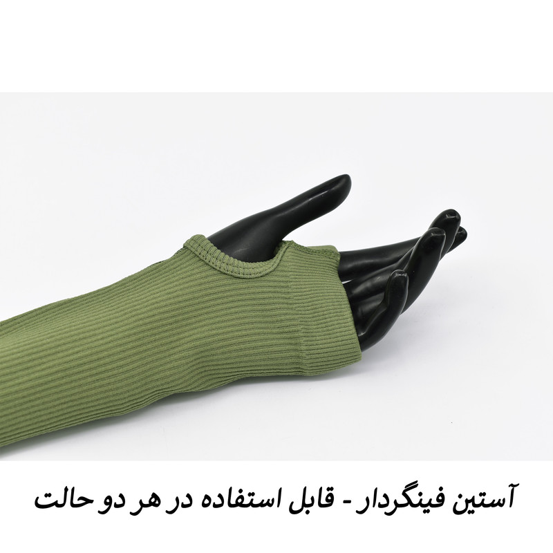 سرهمی ورزشی زنانه مدل اورال کد 3421