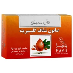 صابون گل سیتو مدل گلیسیرینه مناسب برای پوست خشک و حساس وزن 100 گرم