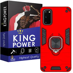 King Power ASH22 Cover For Samsung Galaxy S20