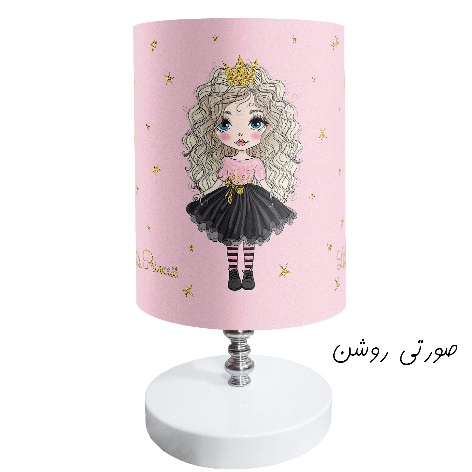 آباژور رومیزی کودک طرح دختر موفرفری مدل LBR-SBS-010