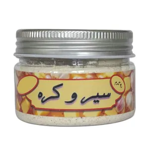 پودر سیر و کره عطریز - 90 گرم