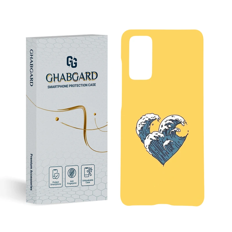 کاور قاب گارد مدل فانتزی مناسب برای گوشی موبایل سامسونگ Galaxy S20 FE