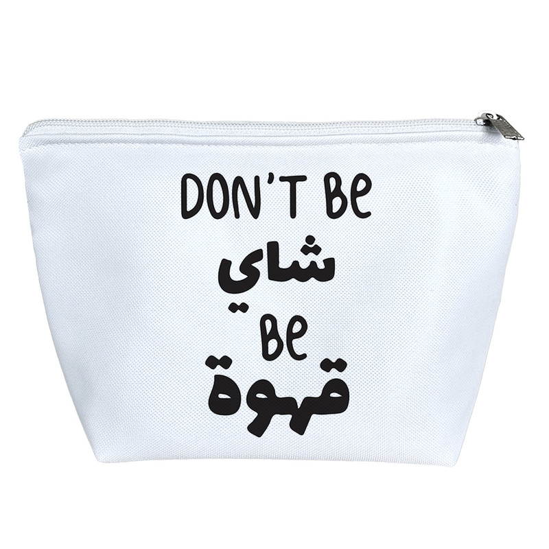 کیف لوازم آرایش دخترانه خندالو مدل قهوه باش کد 8873