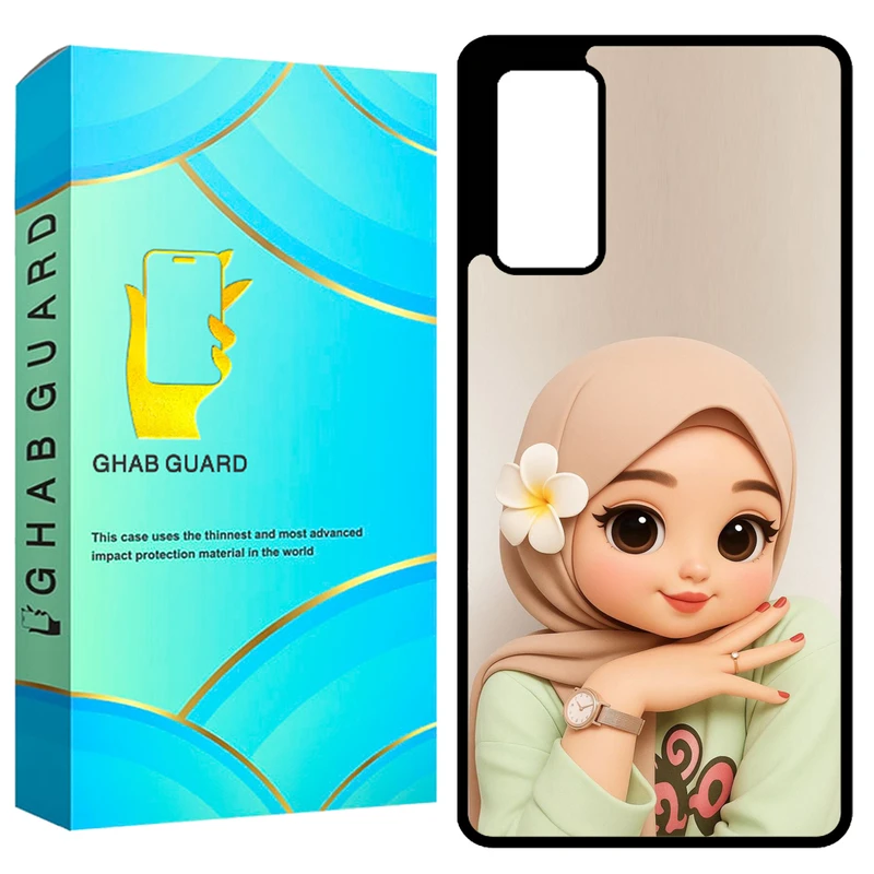 کاور قاب گارد طرح دختر مدل GCHPS20F مناسب برای گوشی موبایل سامسونگ Galaxy S20 FE 4G / S20 FE 5G / S20 FE 2022