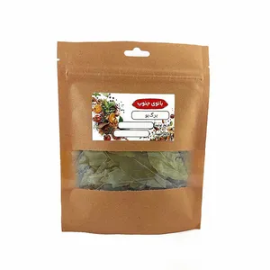 برگ بو بانوی جنوب - 50 گرم