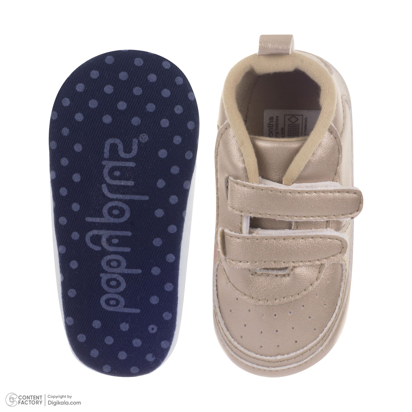 کفش نوزادی بی بی پلاس مدل DR1504 -  - 5