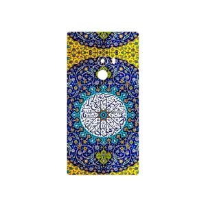 MAHOOT Iran Tile 13 Cover Sticker for Xiaomi Mi Mix