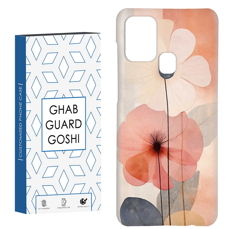 کاور قاب گارد گوشی طرح گل کد Dimo-165 مناسب برای گوشی موبایل سامسونگ Galaxy A21s