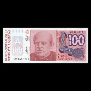 اسکناس تزئینی طرح کشور آرژانتین مدل 100 آسترال 1987 UNC