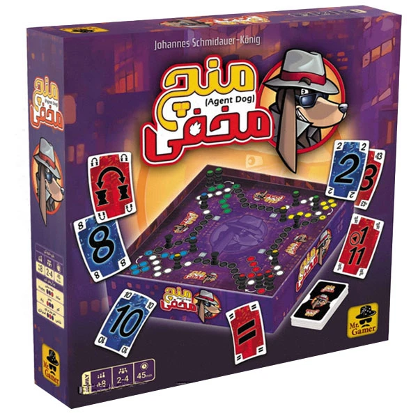 بازی فکری مدل منچ مخفی مناسب برای سن 8 سال به بالا