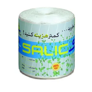 نخ بسته بندی سالیک مدل گلخانه ای طول 5000 متر