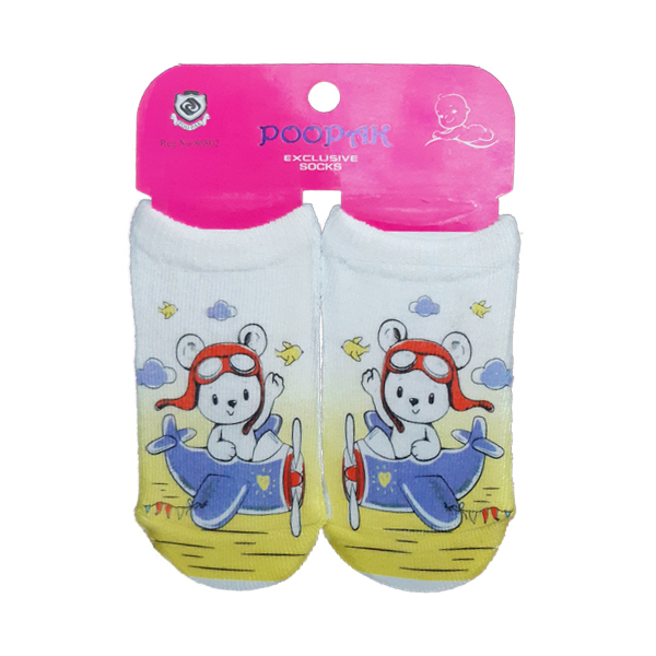 جوراب نوزادی مدل POOPAK