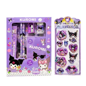 بسته لوازم تحریر مدل کورومی کد 43 مجموعه 7 عددی