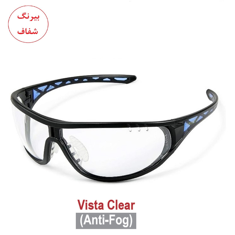عینک ایمنی مدل مهندسی اسپرت کد VISTA عینک ایمنی مدل مهندسی اسپرت کد VISTA