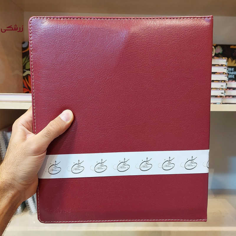 کلاسور راشن مدل 4 حلقه کد A4-NEW-B