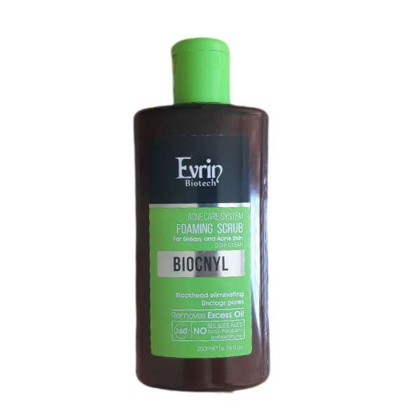 ژل شستشو صورت اورین مدل SCRUB حجم 200 میلی لیتر ژل شستشو صورت اورین مدل SCRUB حجم 200 میلی لیتر