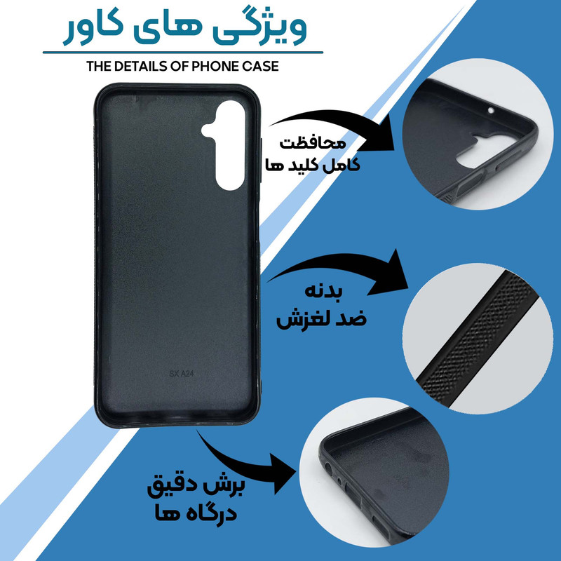 کاور طرح لوگو کد G-026 مناسب برای گوشی موبایل سامسونگ Galaxy A24
