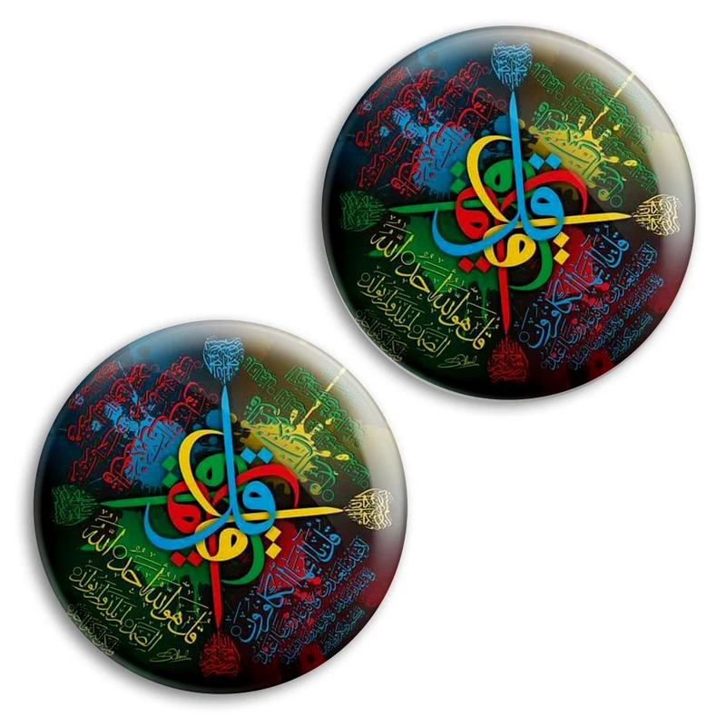 مگنت پرمانه طرح چهار قل کد pmag2.27773 مجموعه 2 عددی