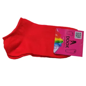 جوراب زنانه دوک کد SS_R